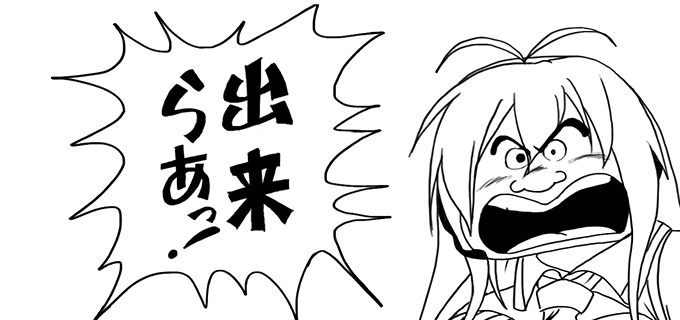 񂵂Ⴎ炵Tl