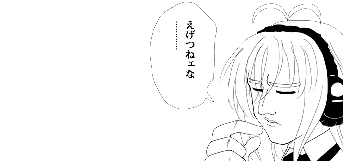 񂵂Ⴎ炵Tl